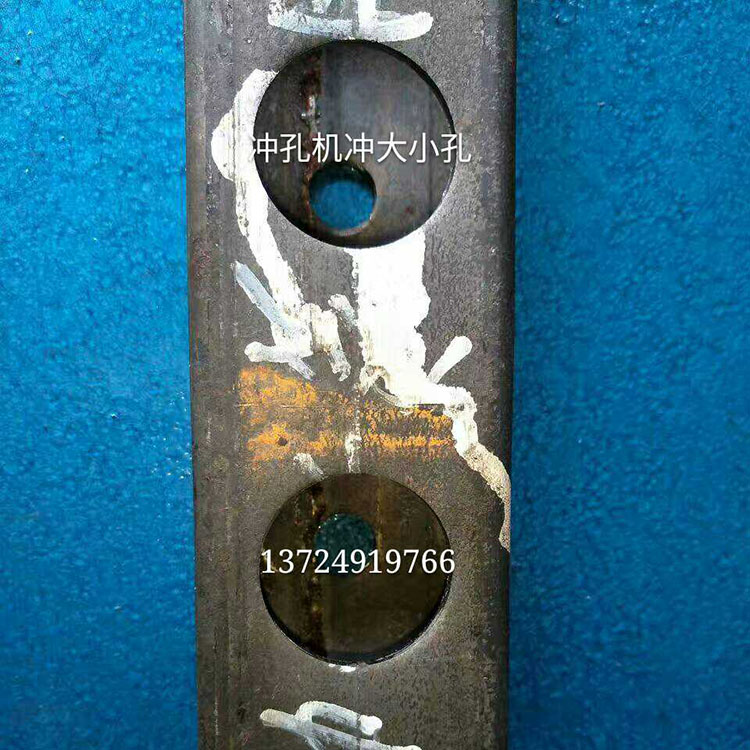 沖孔模具定制_沖方孔圓孔異形孔_佛山?jīng)_孔機(jī)廠家_佛山?jīng)_孔機(jī)沖孔模具炬成機(jī)械廠家直銷
