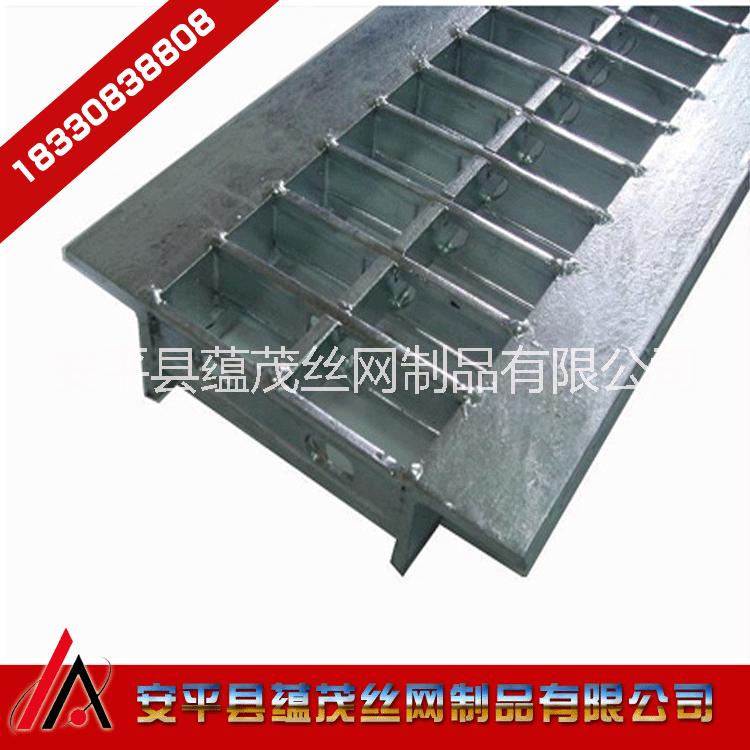 生產(chǎn)銷售溝蓋板系列 地溝蓋板 井蓋板 鍍鋅溝蓋板廠家