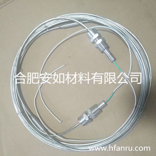 供應(yīng)合肥安如礦物絕緣MI發(fā)熱電纜發(fā)熱快  防結(jié)冰熱效率高 使用壽命長(zhǎng)