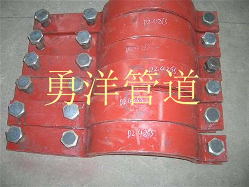 管夾-三螺栓管夾-廠家直銷