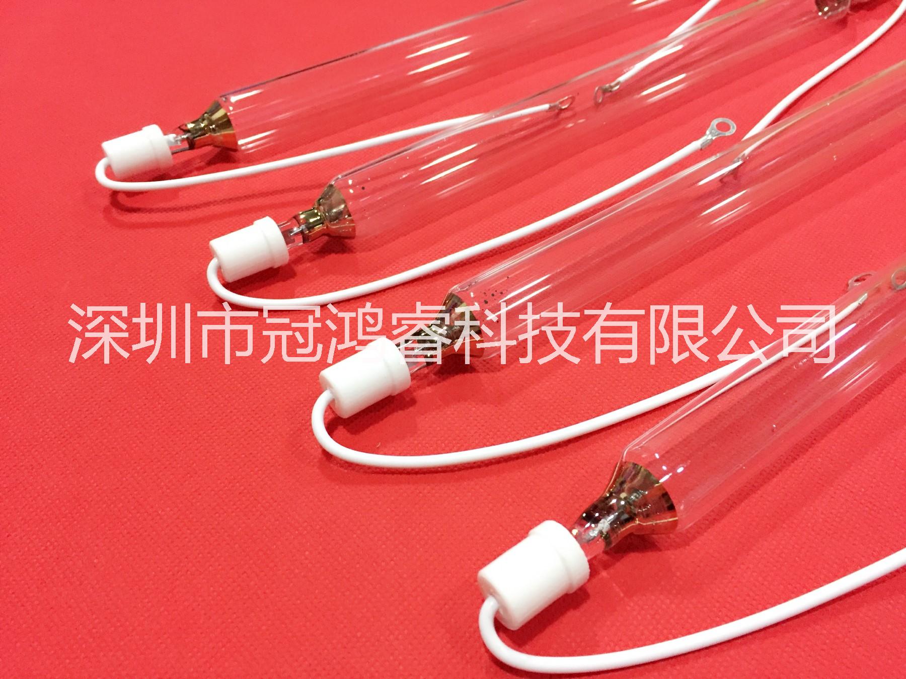 1KWUV燈管 230MM 紫外線燈 1000W  高壓汞燈 手表殼玻璃膠水固化燈