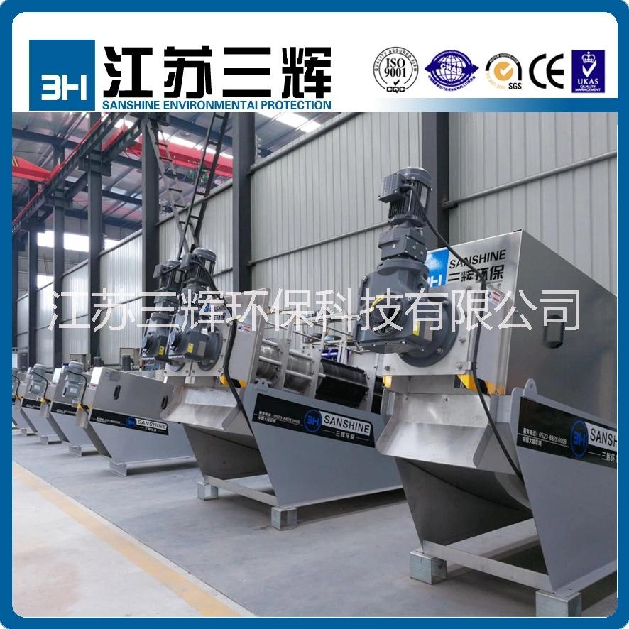 疊螺機(jī)價格 疊螺機(jī)工作原理 污泥脫水設(shè)備 現(xiàn)貨供應(yīng)