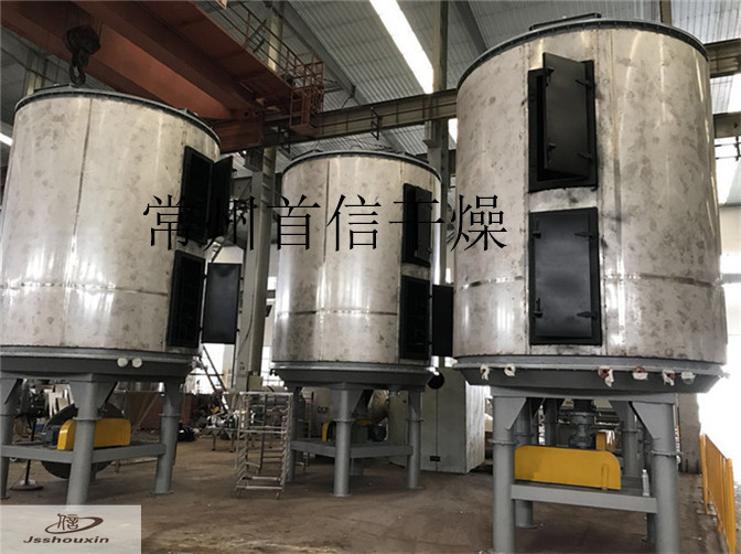 脫硫石膏磷石膏 脫硫石膏磷石膏盤式干燥機(jī)