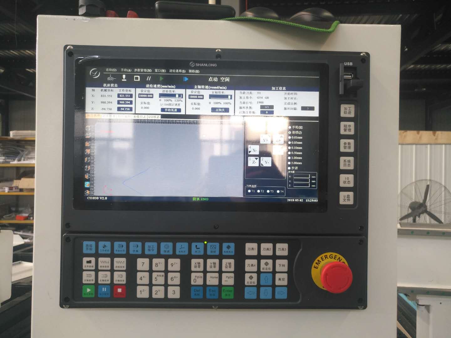 板式家具開料機(jī)四工序 全自動(dòng)數(shù)控板式家具開料機(jī) 四工序開料機(jī)  全自動(dòng)數(shù)控板式家具四工序開料機(jī)