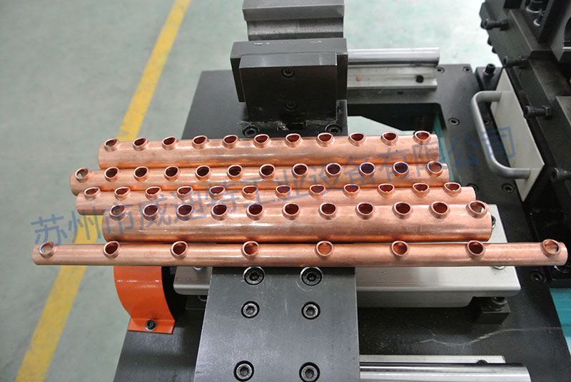 0.5-2.5mm管壁沖孔機 伺服液壓 穩(wěn)定效率