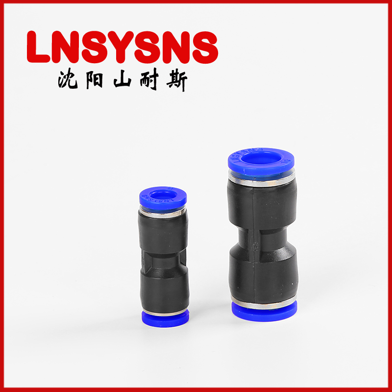 塑料氣動接頭PU-4/6/8  快插直通快速接頭 氣管接頭氣動接頭PU-4/6/8