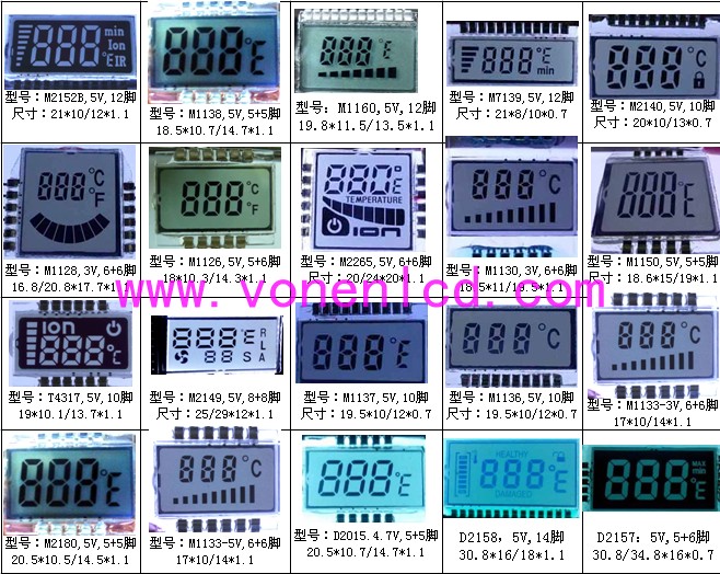 供應(yīng)直發(fā)器洗發(fā)機液晶顯示屏