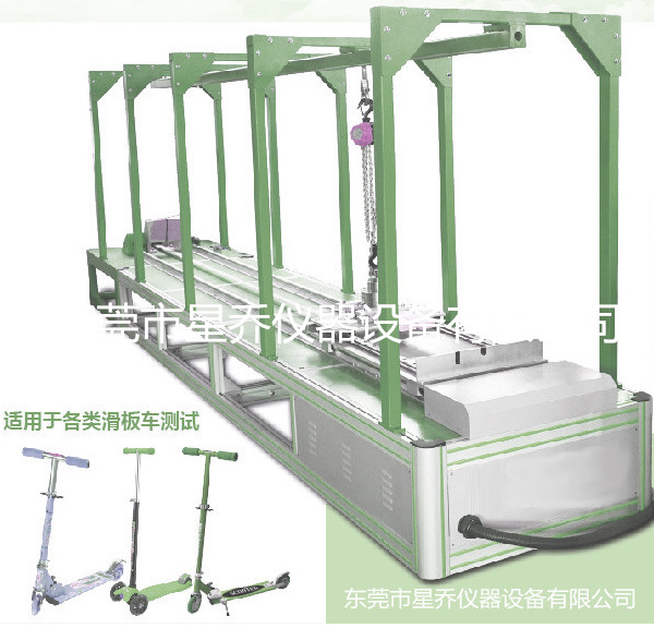 滑板車路況疲勞壽命試驗(yàn)機(jī) 兩輪滑鞋路況運(yùn)動(dòng)耐用測(cè)試儀 EN14619滑板車疲勞測(cè)試標(biāo)誰