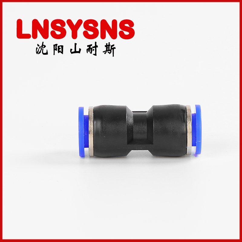 塑料氣動接頭PU-4/6/8  快插直通快速接頭 氣管接頭氣動接頭PU-4/6/8