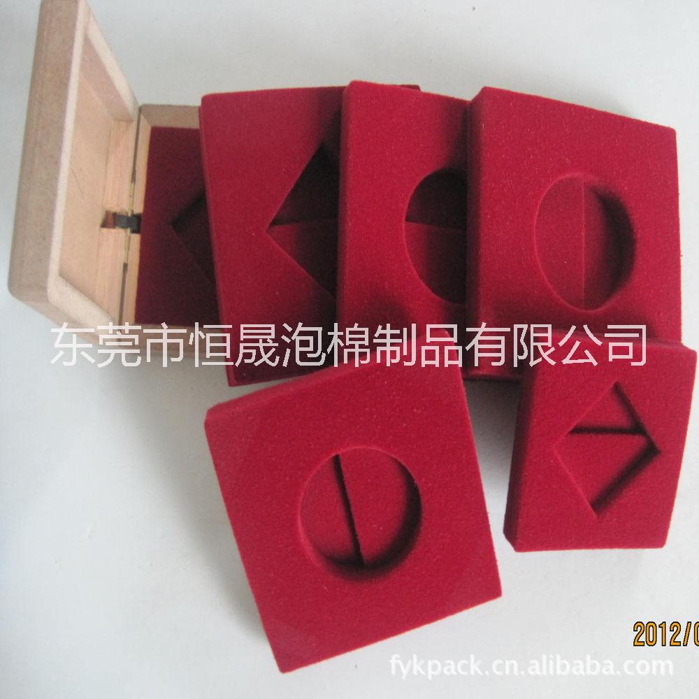 專注eva泡棉一體成型 eva異形雕刻 一次成型EVA植絨貼絨內(nèi)襯 EVA沖型