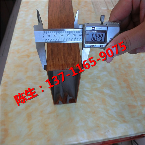 鋁方通的選擇技巧和時(shí)尚設(shè)計(jì)