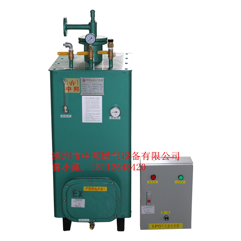 供應(yīng)東莞50Kg氣化器 中邦牌氣化爐 深圳中邦氣化爐