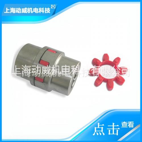 復(fù)盛-21D26_SA250復(fù)盛空壓機(jī)溫度傳感器711632E121D264