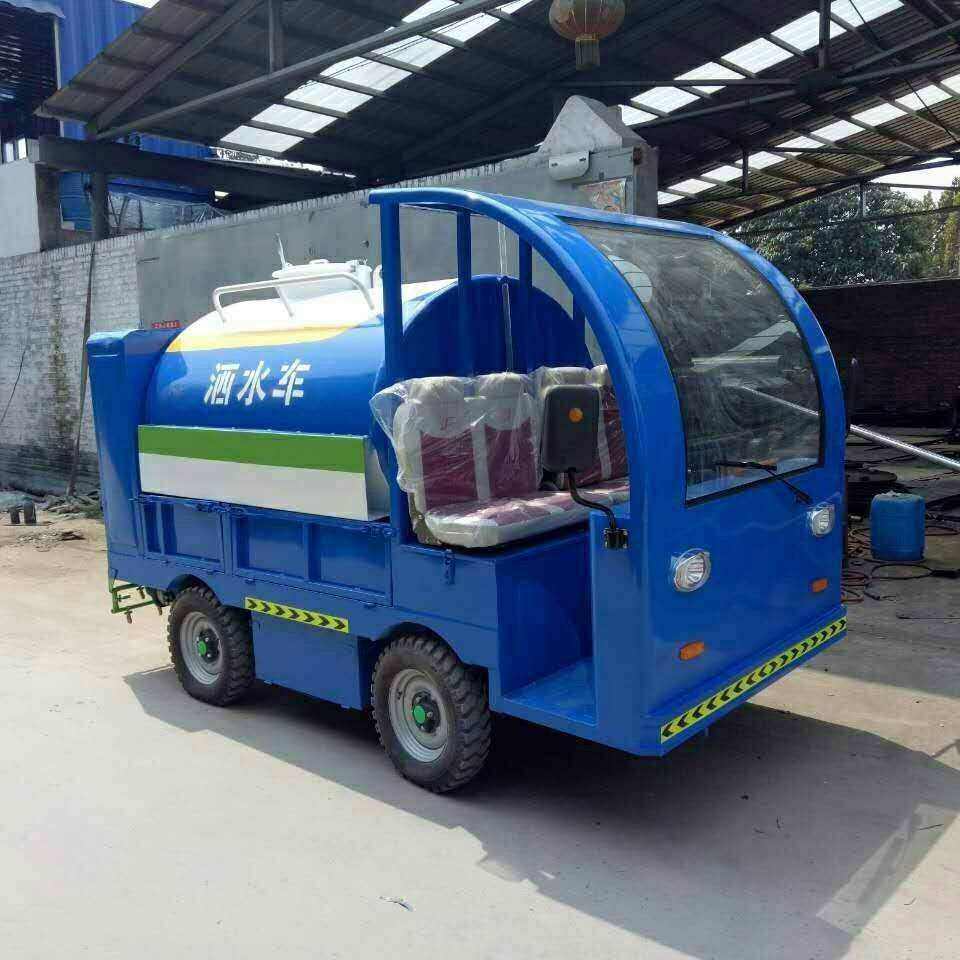 哪里有霧炮灑水車電動四輪灑水車 電動三輪灑水車 灑水車廠家直銷 灑水車廠家直銷 灑水車廠家直銷