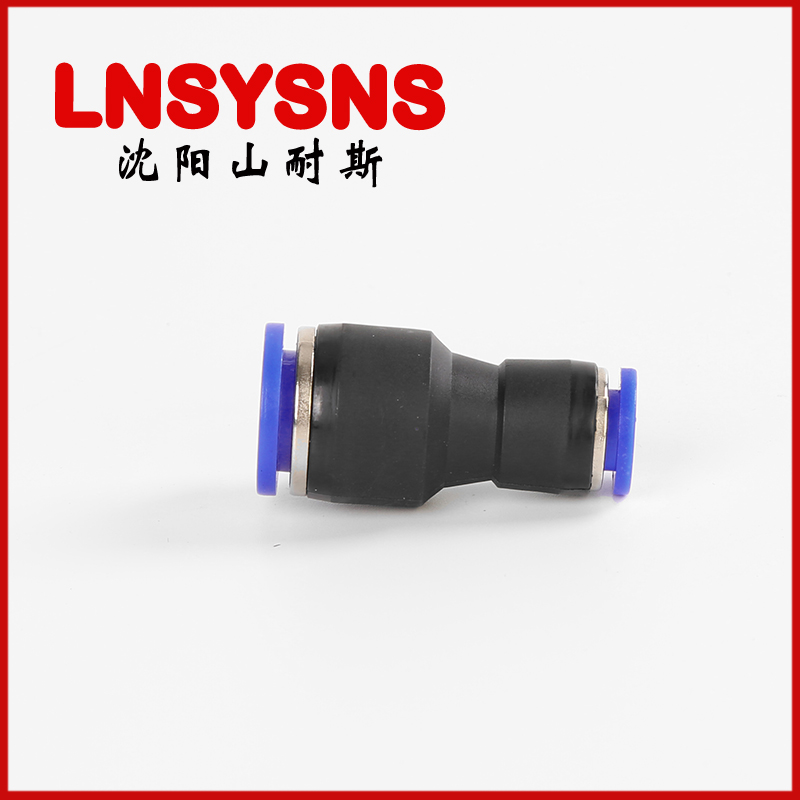 PG塑料變徑直通6-4/8-6/10-8  氣動快速接頭 氣管接頭 氣動快插