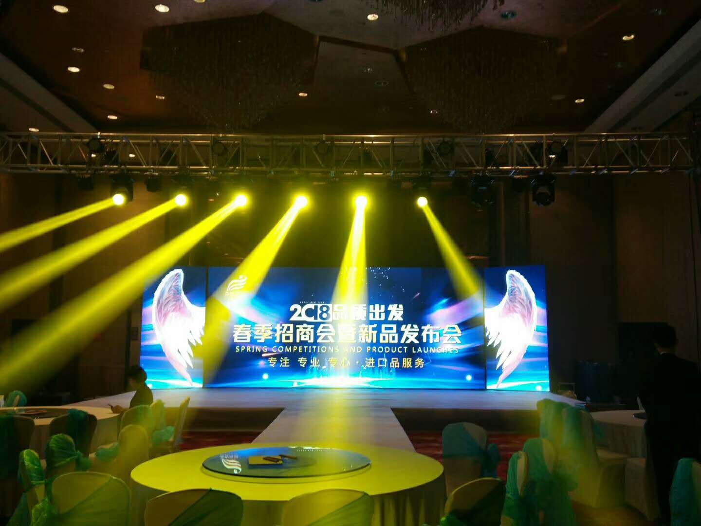 南昌禮儀慶典公司 南昌年會策劃公司 南昌周年慶典策劃公司