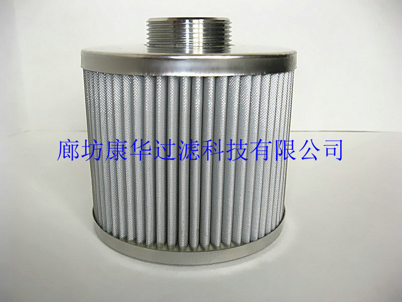 K465i玻璃纖維濾芯 供應K465i玻璃纖維濾芯