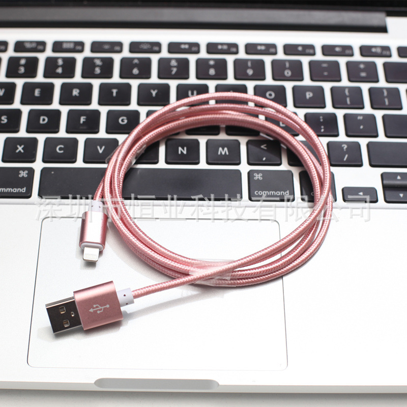 恒業(yè)適用蘋果iPhone6S 5S 尼龍 金屬數(shù)據(jù)線 小米安卓手機數(shù)據(jù)線 尼龍金屬數(shù)據(jù)線