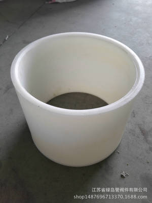 PP變徑管廠家異徑同心風(fēng)管連接大小頭 歡迎定制價(jià)格從優(yōu)