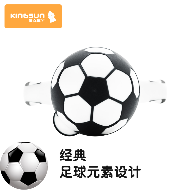 金升寶貝180ML*PP奶瓶運(yùn)動(dòng)款雙色易握式全國(guó)批發(fā)代理 金升寶貝180ML運(yùn)動(dòng)款PP奶瓶