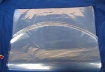 自動弧形制袋機 全自動高速弧形制袋機