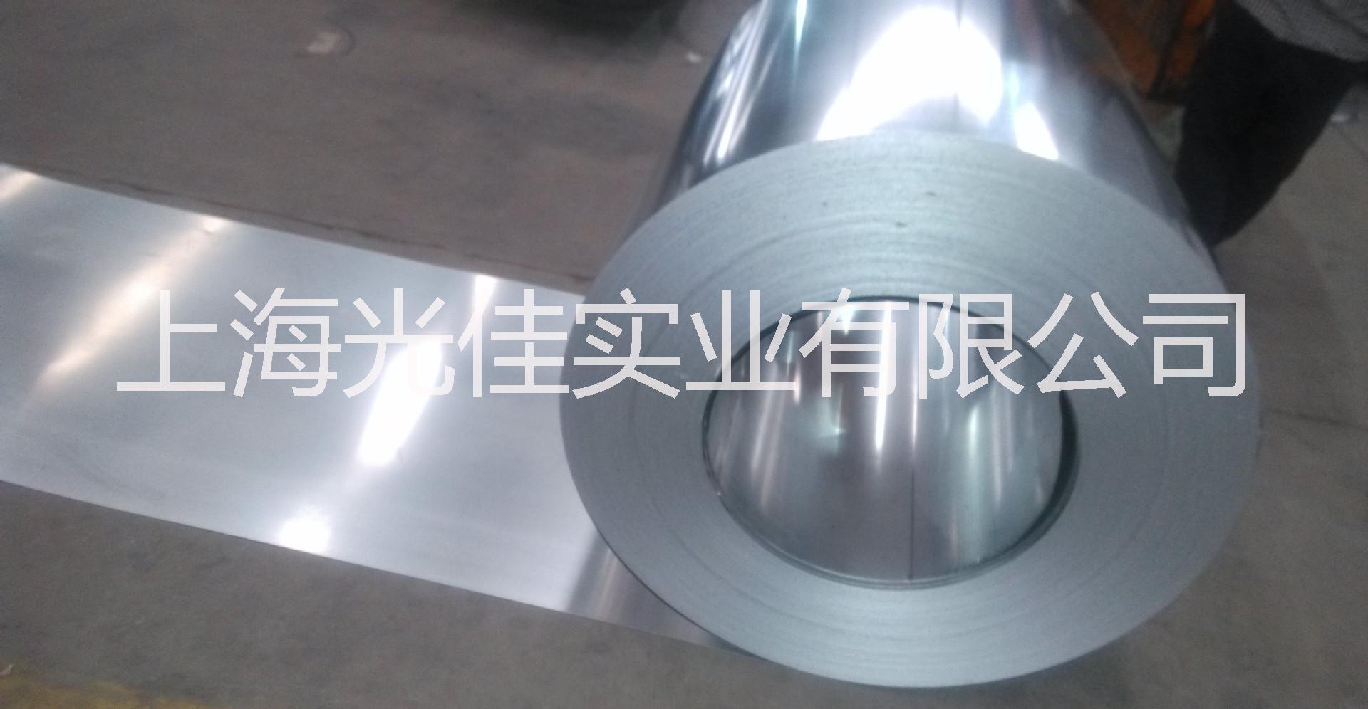 家電板0.6*1250環(huán)保鍍鋅卷供應(yīng)