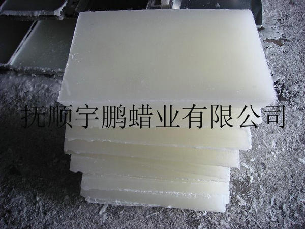 工業(yè)半精煉石蠟固體塊狀52 54 56 58號顆粒石蠟生產(chǎn)線