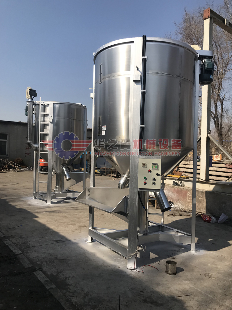 沈陽生產(chǎn)熔噴布原料立式攪拌機 塑料顆粒烘干攪拌機 熔噴布原料立式攪拌機