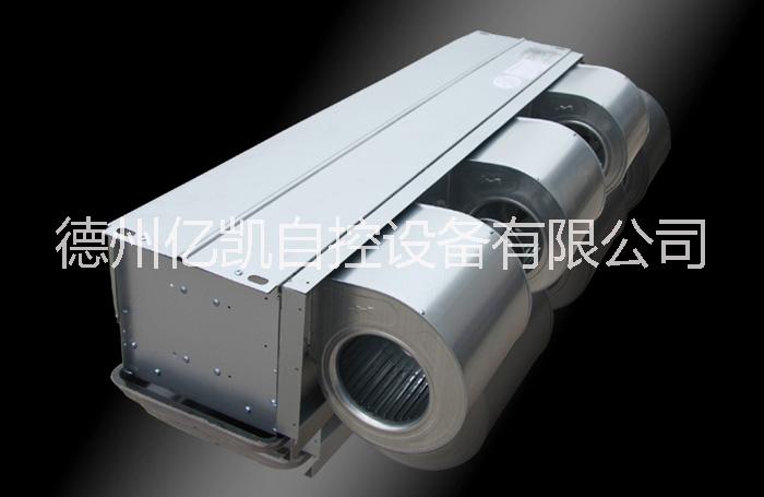 金光FP-68臥式暗裝風(fēng)機(jī)盤管6廠家直銷 低噪音 *節(jié)能