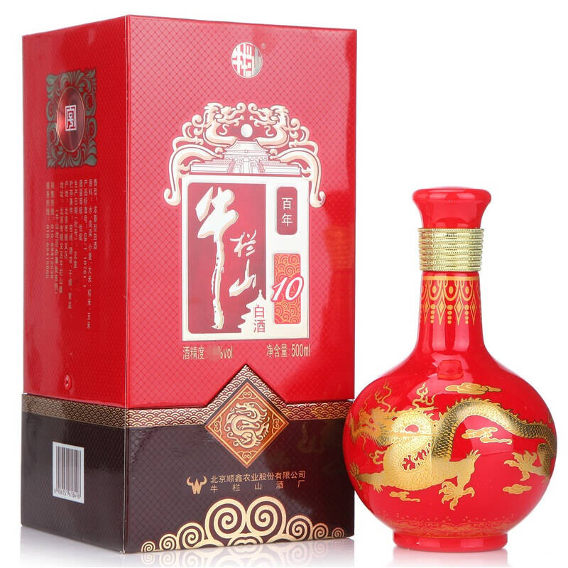 牛欄山二鍋頭紅10年38度500ml*6瓶我們主要以批發(fā)為主