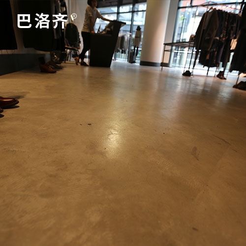 廣東湛江地面清水混凝土漆洛夫特涂藝術(shù)漆