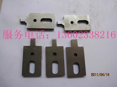 8P8C 水晶頭壓線機(jī) 90W電話線頭壓接機(jī) 小金剛端子機(jī)PC頭壓著機(jī)