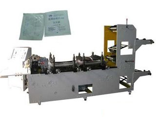 電腦高速PVC書皮制袋機(jī) 高速全自動PVC書皮制袋機(jī)