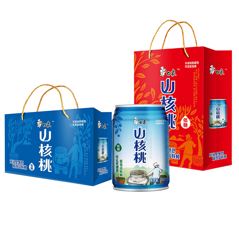 白象山核桃馬蹄罐植物蛋白飲料