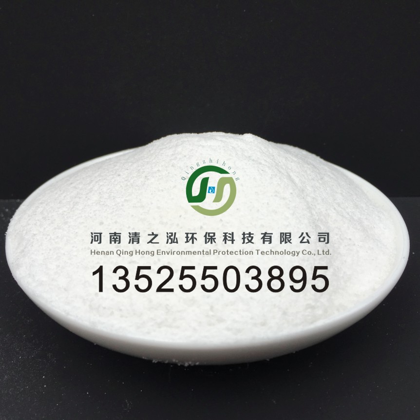 廠家直銷低鐵無鐵 工業(yè)級 明礬  片狀粉狀 工業(yè)級liu酸鋁 明礬