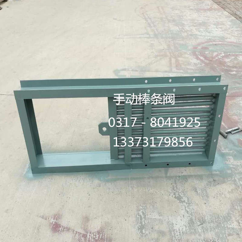 供應(yīng)新鄉(xiāng)250X250手動(dòng)插板閥性能,250X250手動(dòng)插板閥安裝,250X250手動(dòng)插板閥生產(chǎn)廠家