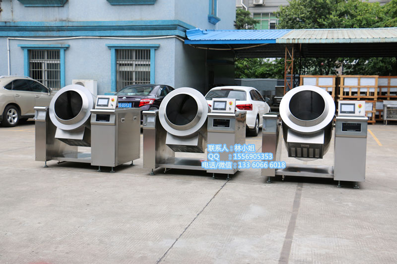 自動炒茶機 方寧全自動炒貨機 電磁滾筒炒貨機