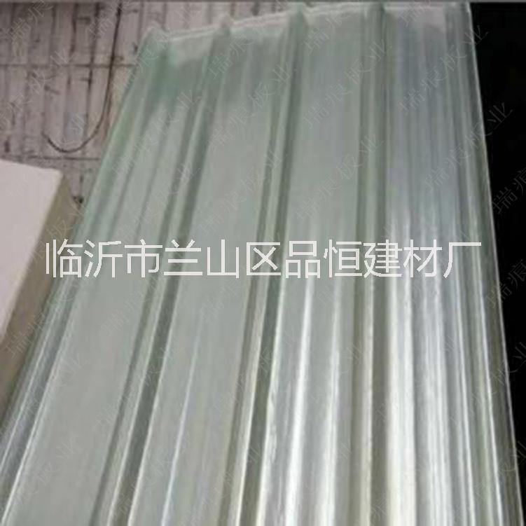 徐州邳州豐縣睢寧FRP透明瓦頂棚透明樹脂瓦frp采光瓦遮陽pc采光瓦