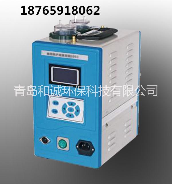 青島和誠(chéng)HC-9002型 雙路煙氣采樣器