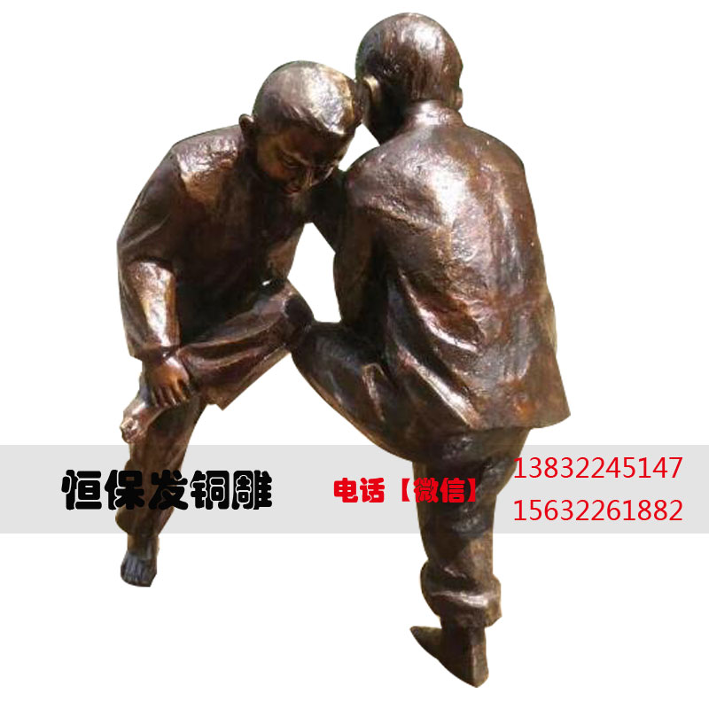 小孩銅雕 小孩人物銅雕塑 鑄銅人物雕塑擺件 銅雕廠家