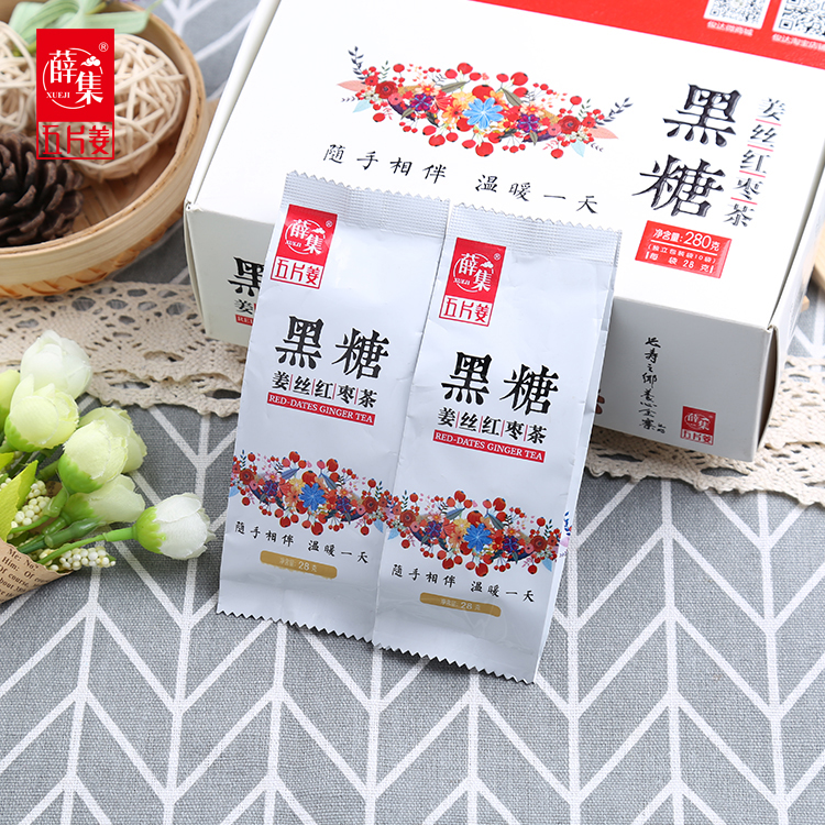 姜湘源紅棗黑糖老姜茶調(diào)理大姨媽月經(jīng)老姜湯補(bǔ)氣血280g姜母茶暖宮*濕