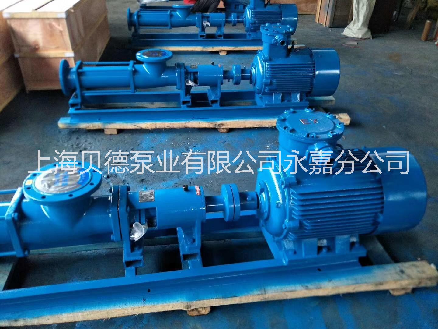 G型單螺桿泵浙江溫州螺桿泵廠家螺桿泵價(jià)格螺桿泵批發(fā)螺桿泵經(jīng)銷商