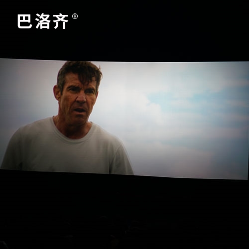 專業(yè)投影漆 巴洛齊