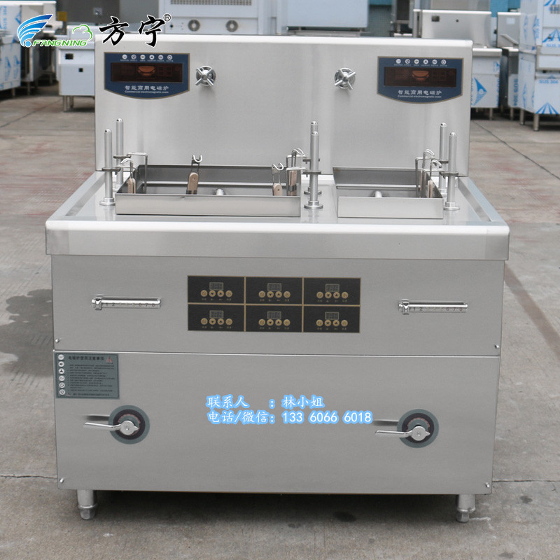 大功率電磁煮面爐,九頭電磁煮面爐,柜式電磁煮面爐