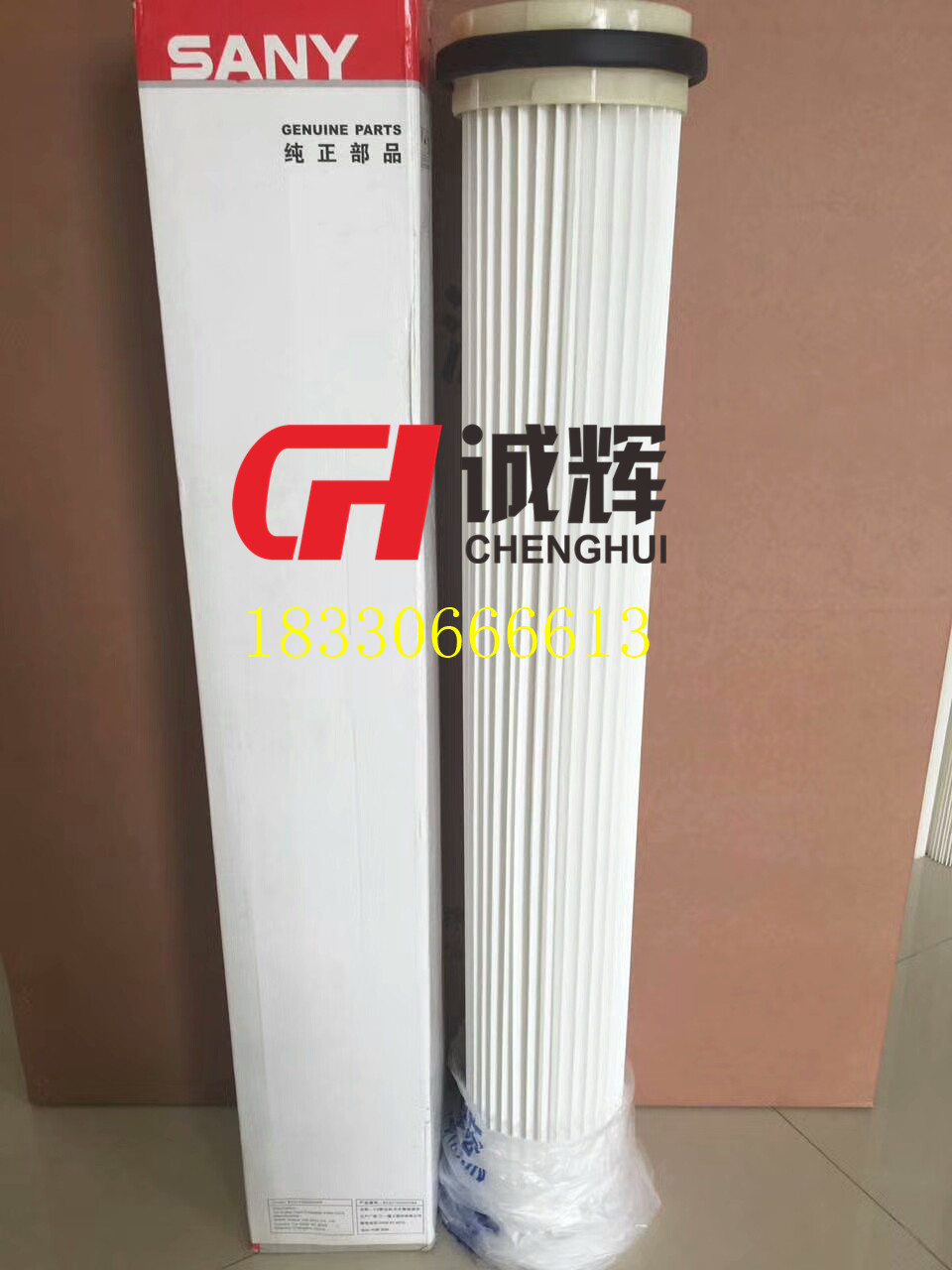 大量供應(yīng)攪拌樓維埃姆倉(cāng)頂除塵器除塵濾芯