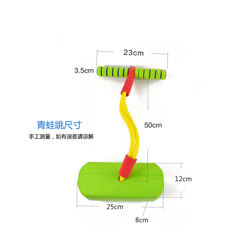 兒童健身玩具 有聲彈跳鞋 幼兒園運(yùn)動(dòng)比賽玩具 助長(zhǎng)跳跳鞋 兒童青蛙跳 *橡膠 彈力跳