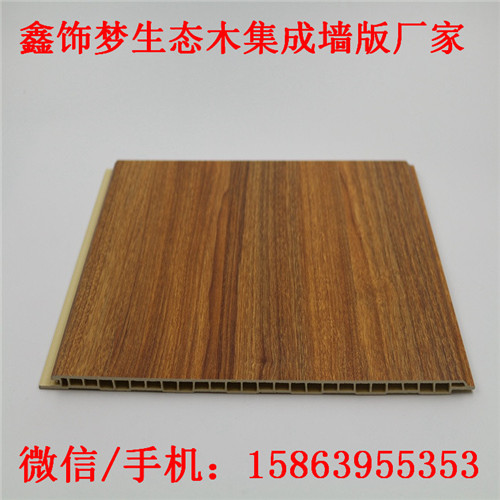 生態(tài)木450集成墻板廠家直銷