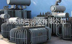 *回收廢舊變壓器銅線 吉林省蛟河市回收廢舊變壓器銅線