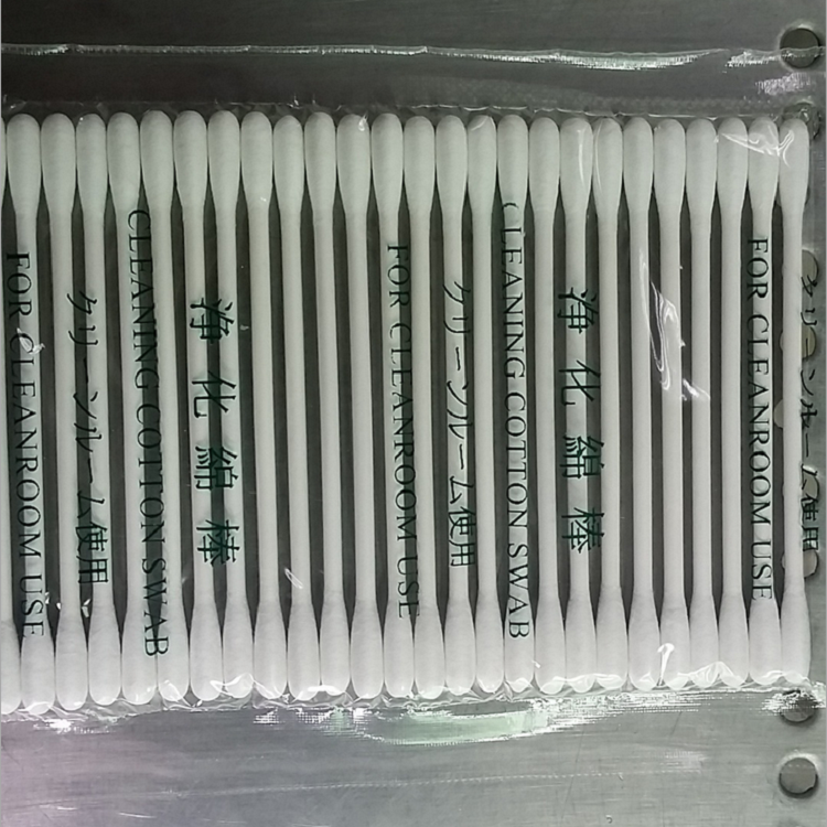 三洋無(wú)塵凈化棉簽 電子行業(yè)擦拭工業(yè)棉簽 PCBA板*擦拭棒
