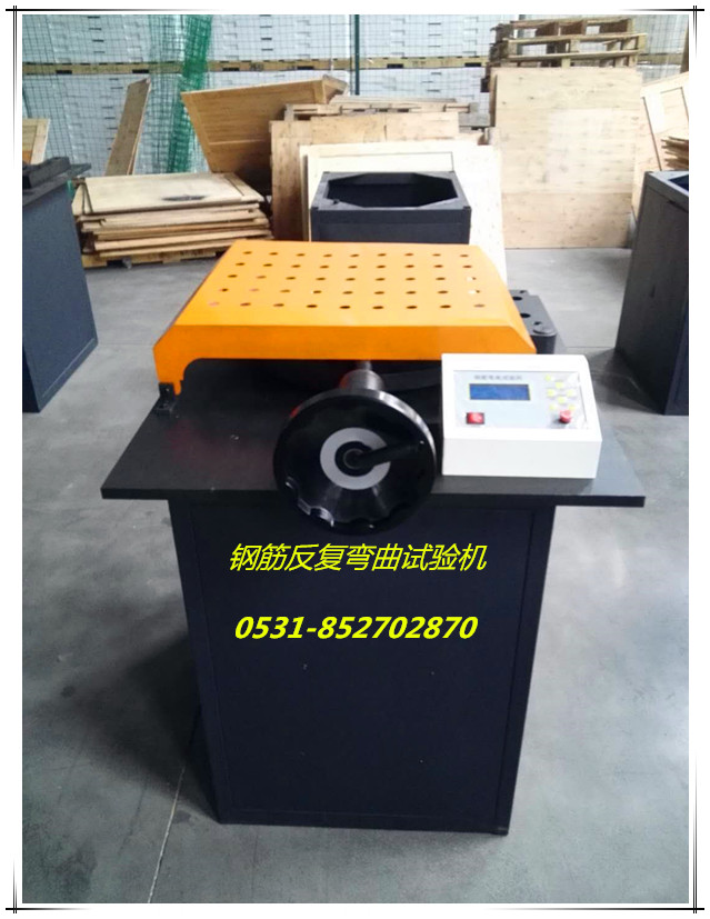 GW-40B鋼筋反復(fù)彎曲試驗(yàn)機(jī)，反向彎曲試驗(yàn)機(jī) GW-40B鋼筋彎曲試驗(yàn)機(jī)